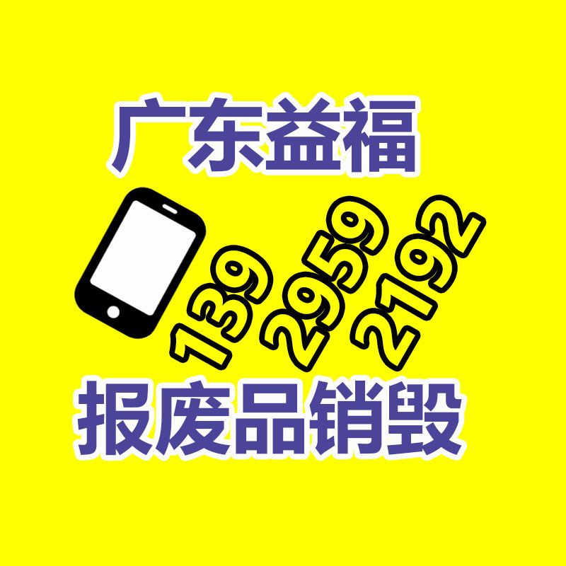 過(guò)期奶粉還能喝嗎？